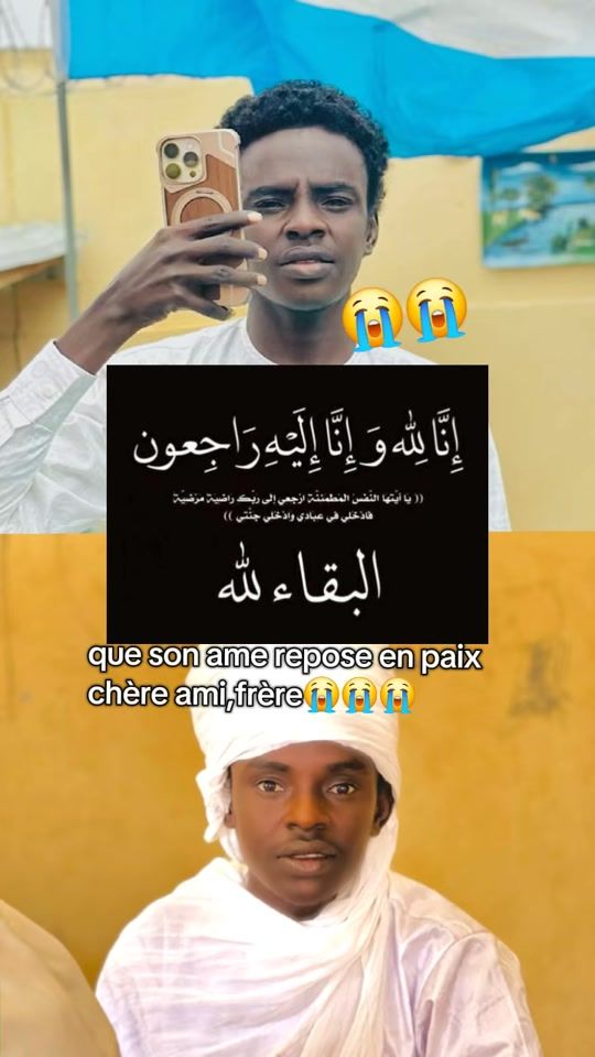TikTok video thumbnail by berou_ammi