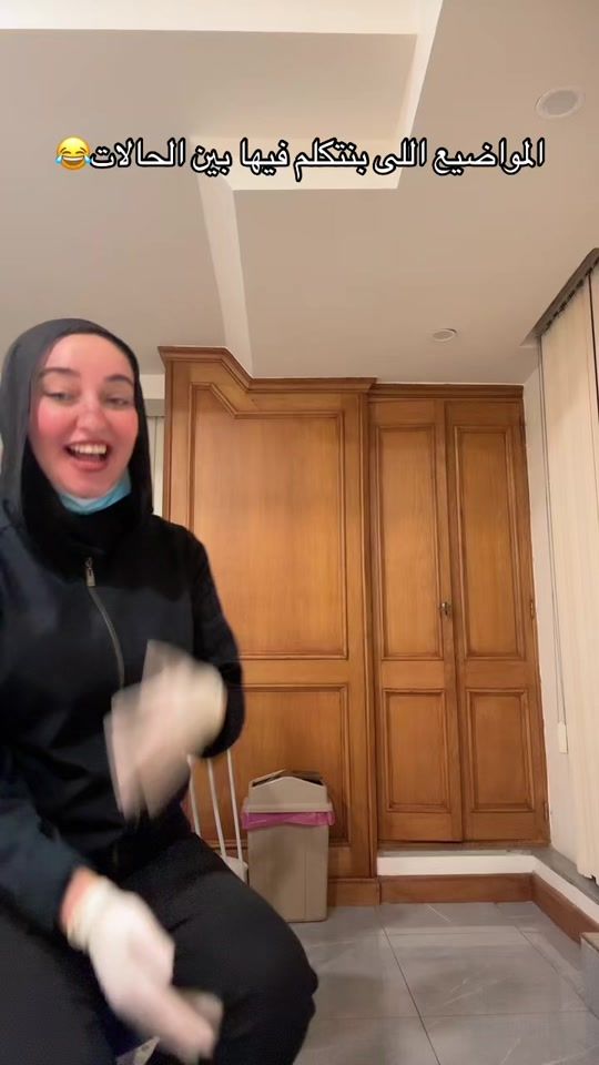 TikTok video thumbnail by dr.mona.awd