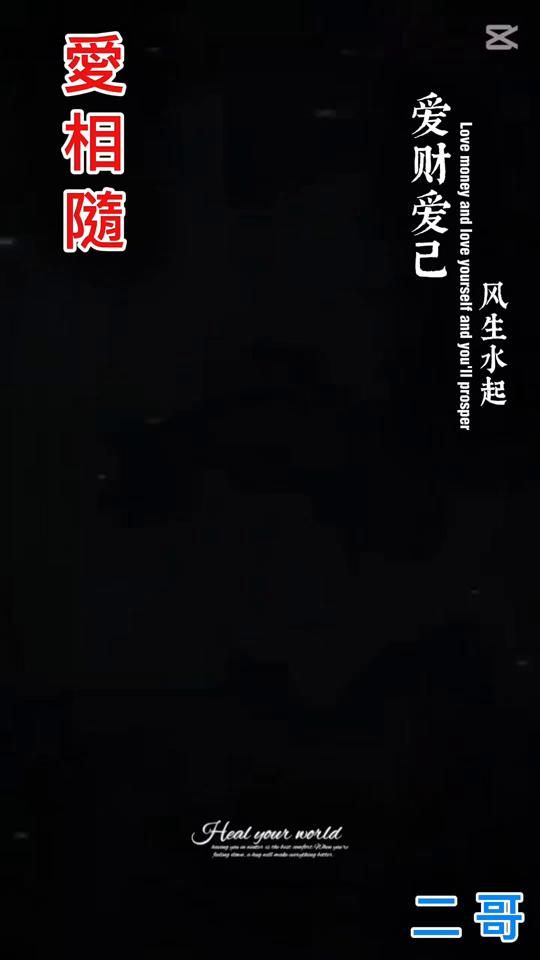 TikTok video thumbnail by kuohungwen55