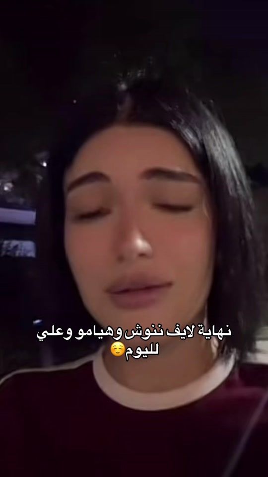 TikTok video thumbnail by careffw