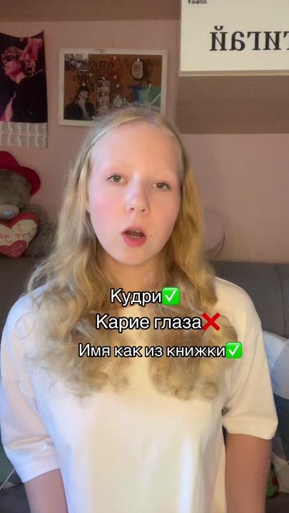 TikTok video thumbnail by kigechsi