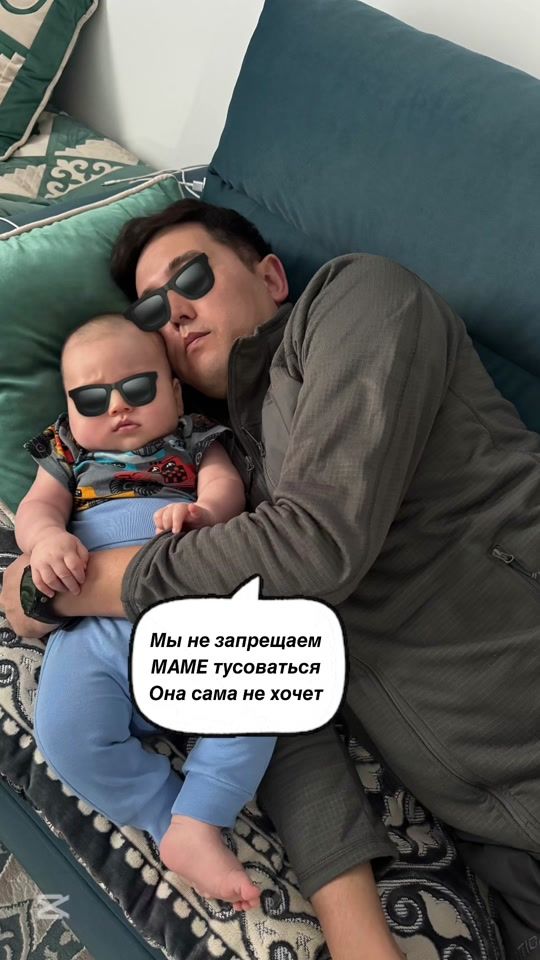 TikTok video thumbnail by i__posh