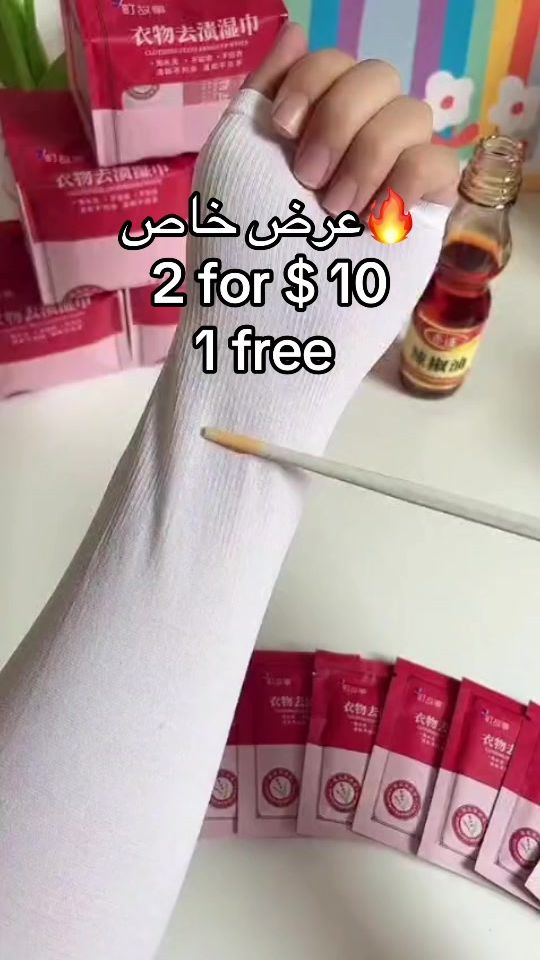 TikTok video thumbnail by stop_to_shop3