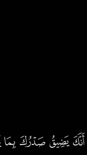 TikTok video thumbnail by sdaqa.0