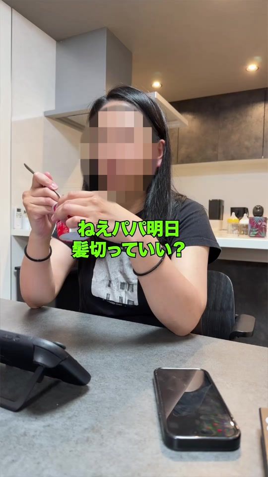 TikTok video thumbnail by ikebo_papa