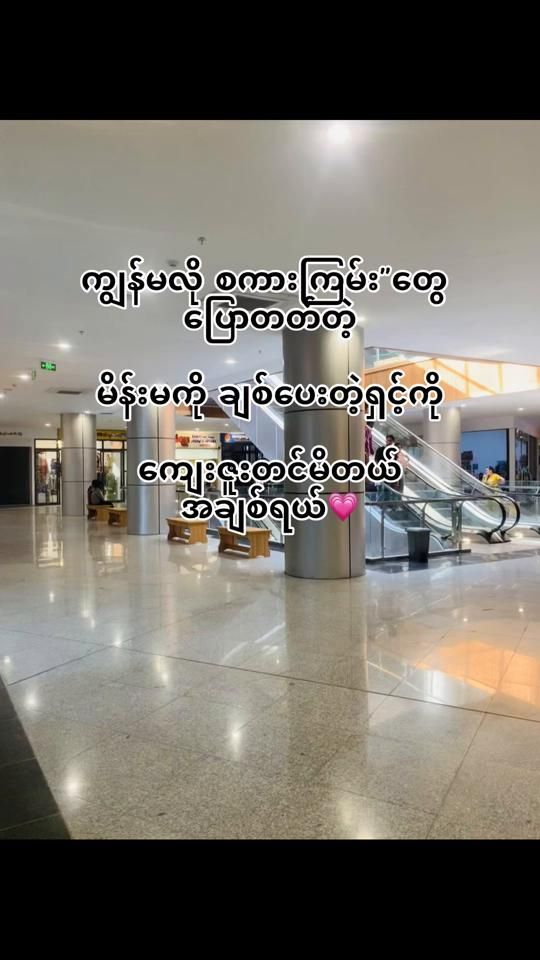 TikTok video thumbnail by phway22003