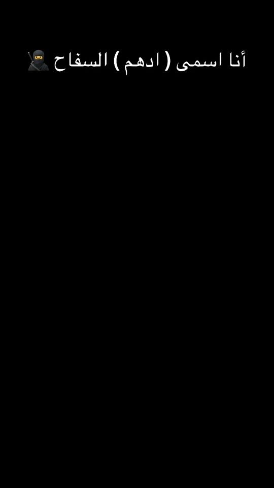 TikTok video thumbnail by adhm.sam7