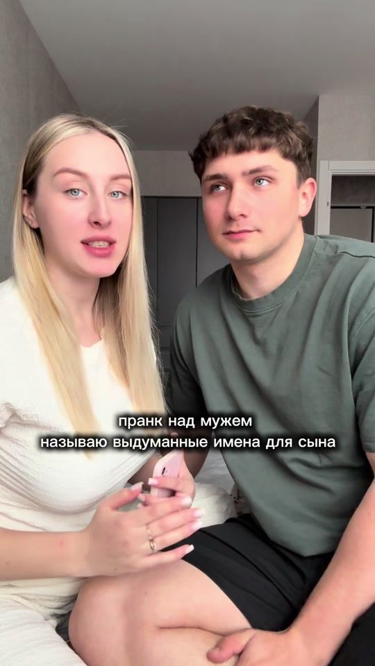 TikTok video thumbnail by alinsisssss