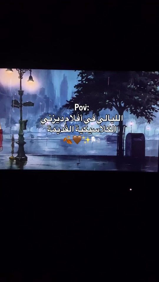 TikTok video thumbnail by nart672