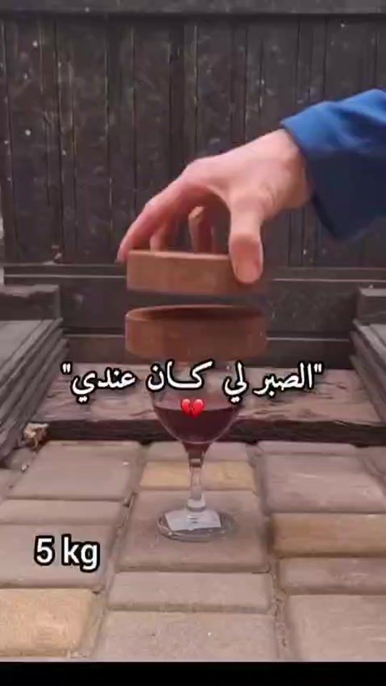 TikTok video thumbnail by zx_nrs