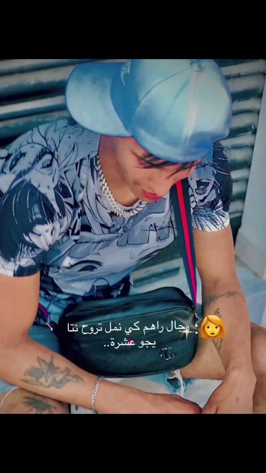 TikTok video thumbnail by ra__yen100