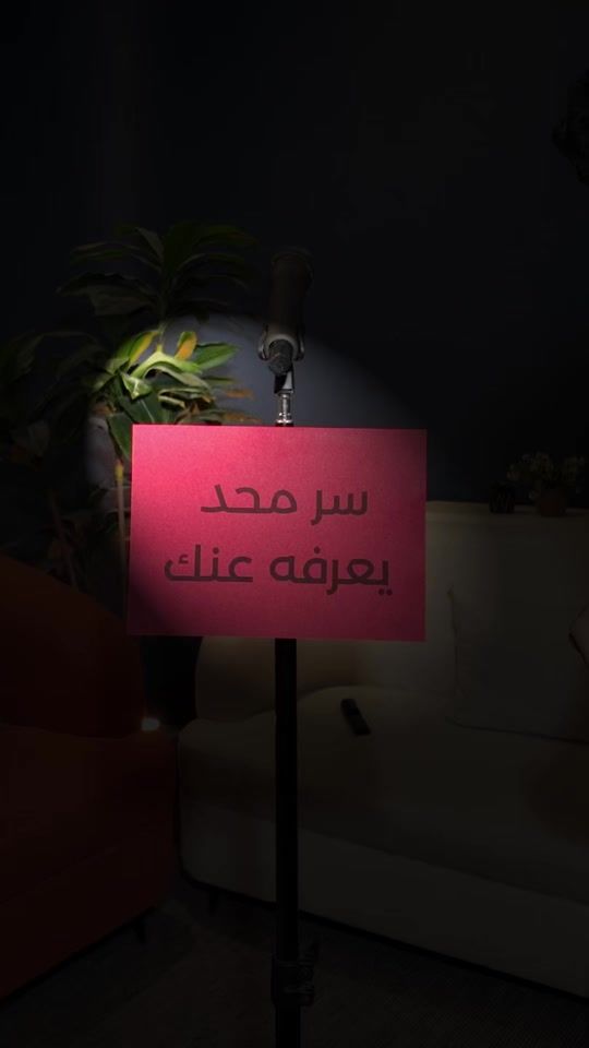 TikTok video thumbnail by peaksbase