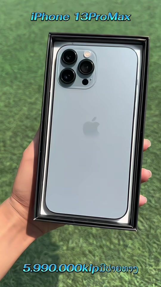 TikTok video thumbnail by rui_mobile