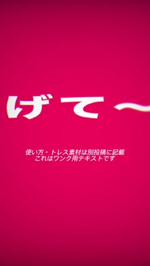 TikTok video thumbnail by astro_liver