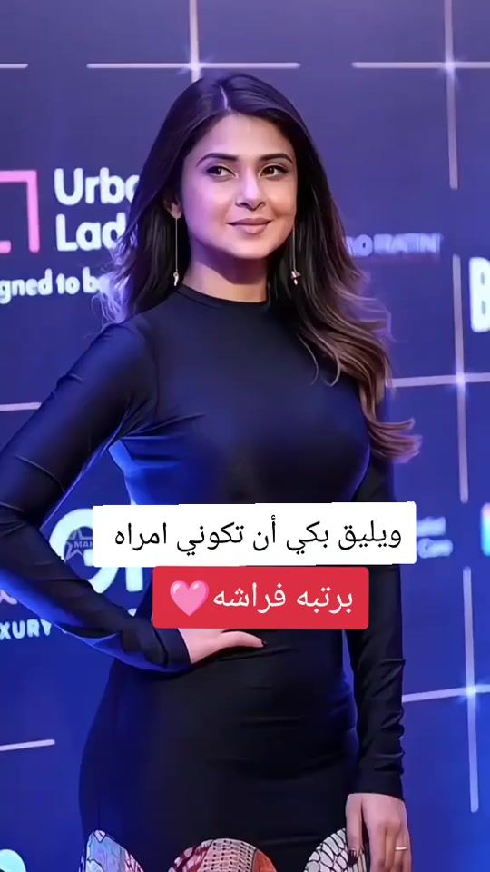 TikTok video thumbnail by hoda5.2