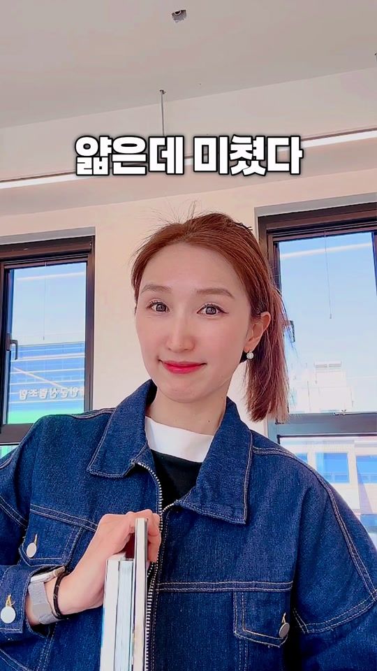 TikTok video thumbnail by library_yeorumi