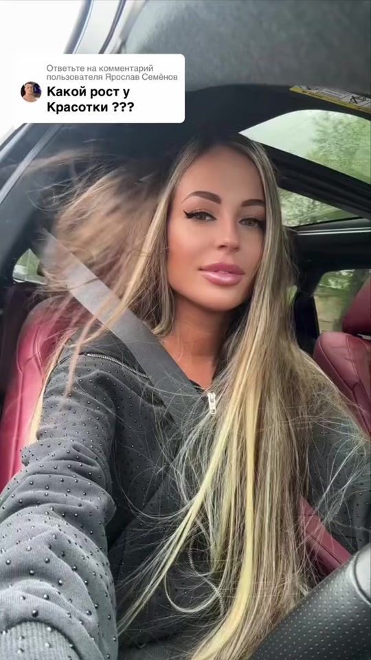 TikTok video thumbnail by ju_julianna
