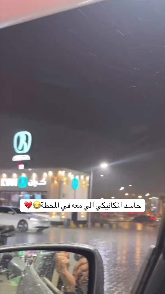 TikTok video thumbnail by whw.d