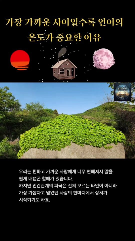 TikTok video thumbnail by .tv45789