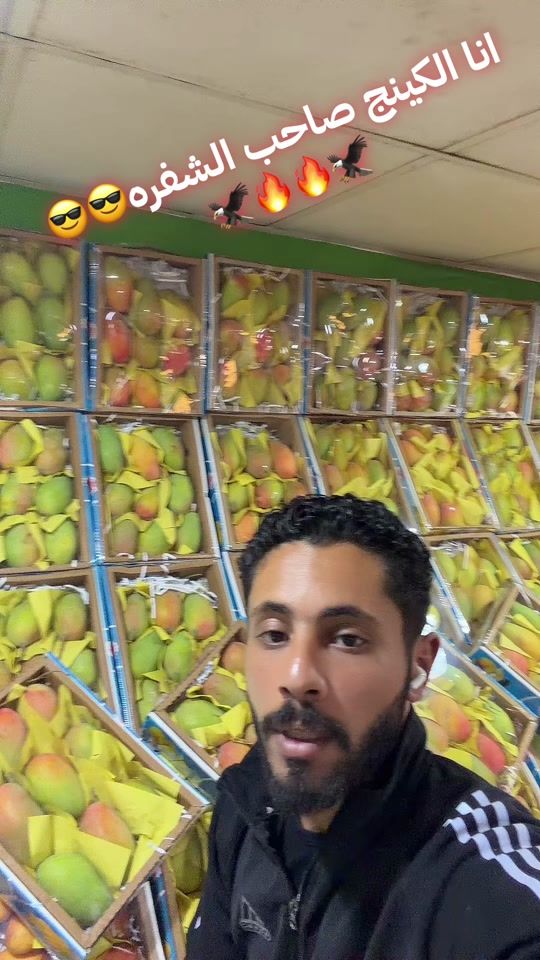 TikTok video thumbnail by mostafasoltan39