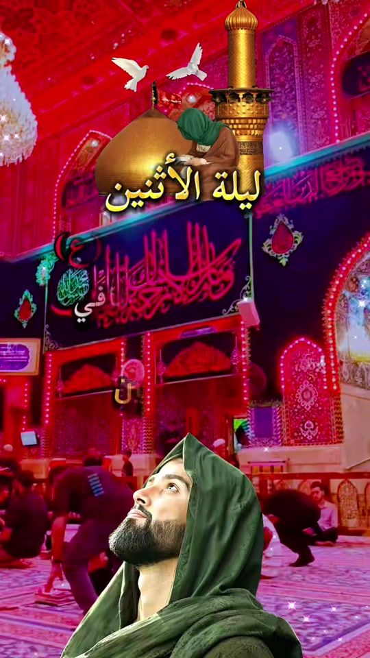 TikTok video thumbnail by mm_azzy