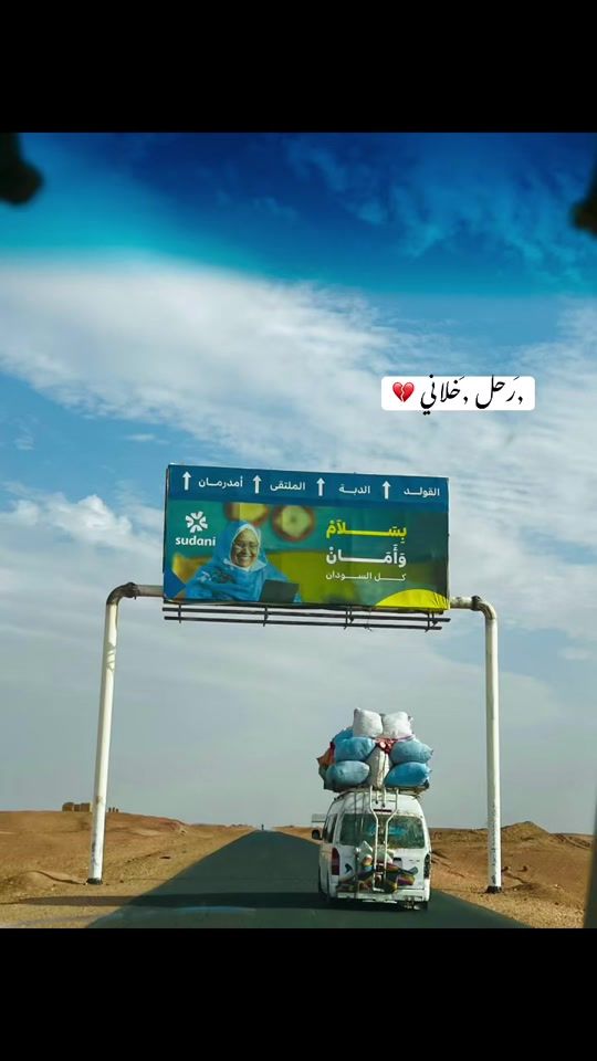 TikTok video thumbnail by uesr.t12