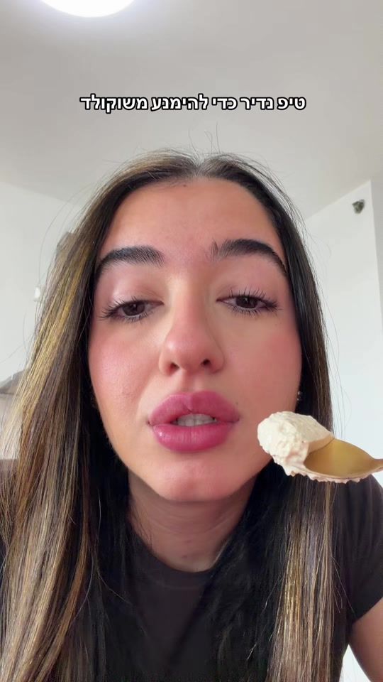 TikTok video thumbnail by shiraz.bs_