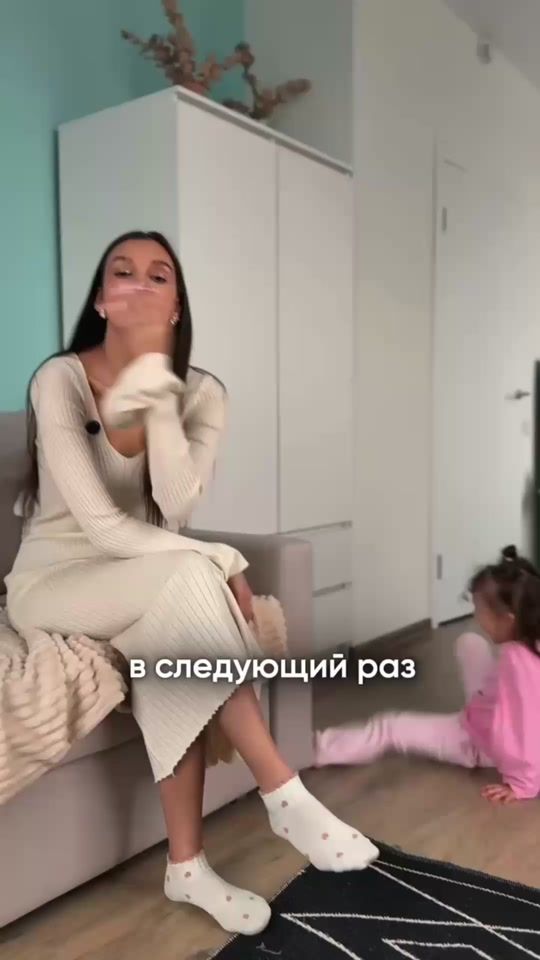TikTok video thumbnail by clevrika2