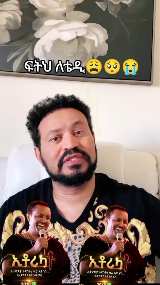 TikTok video thumbnail by cheruman88