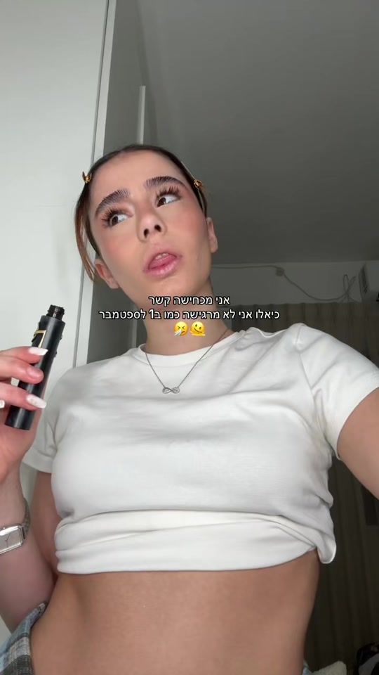 TikTok video thumbnail by _noaziv