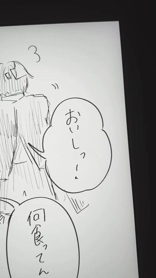 TikTok video thumbnail by muginocha__1015