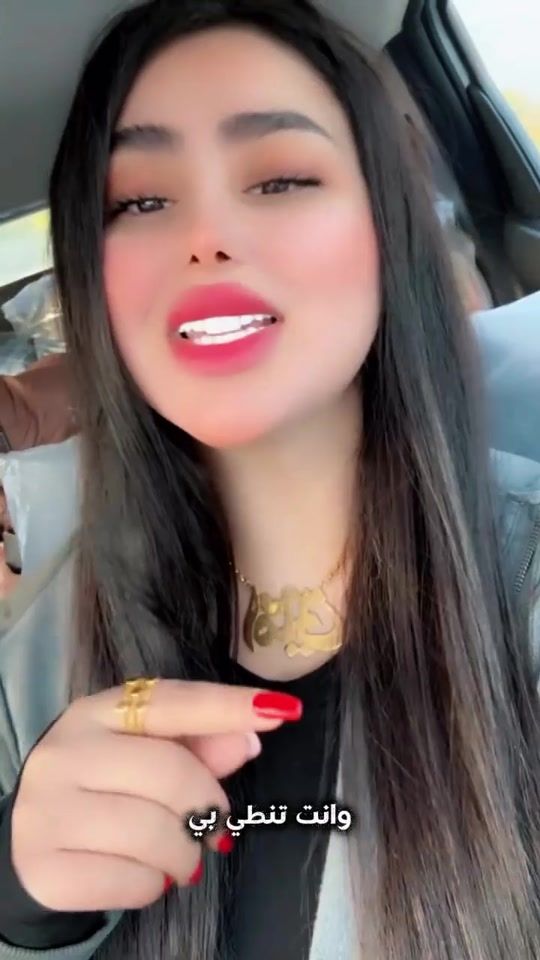 TikTok video thumbnail by amani_elaa