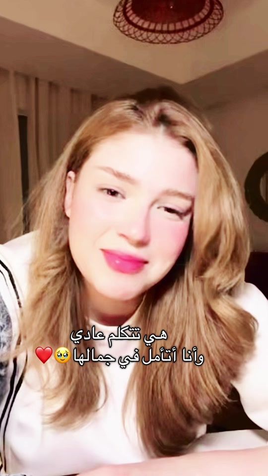 TikTok video thumbnail by amin___cl4