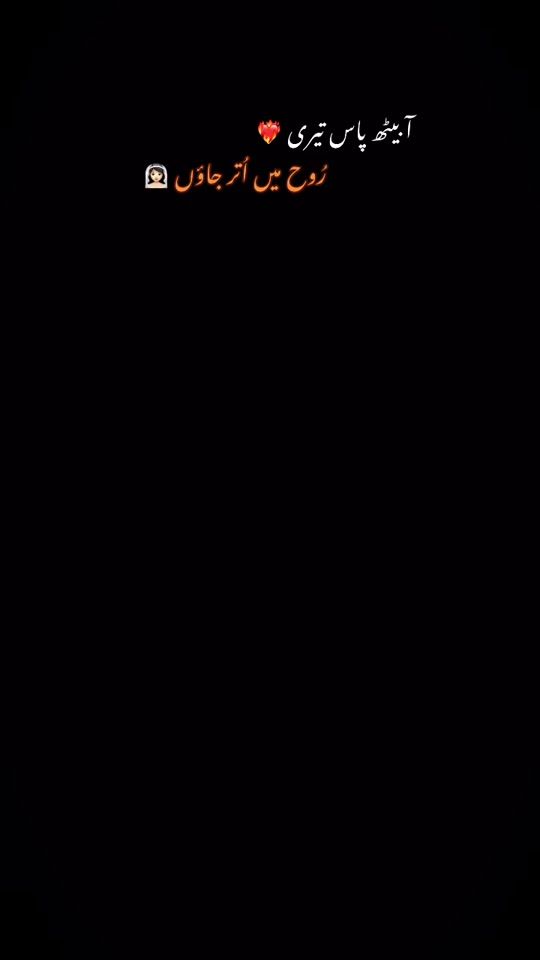 TikTok video thumbnail by mirzaumer_05