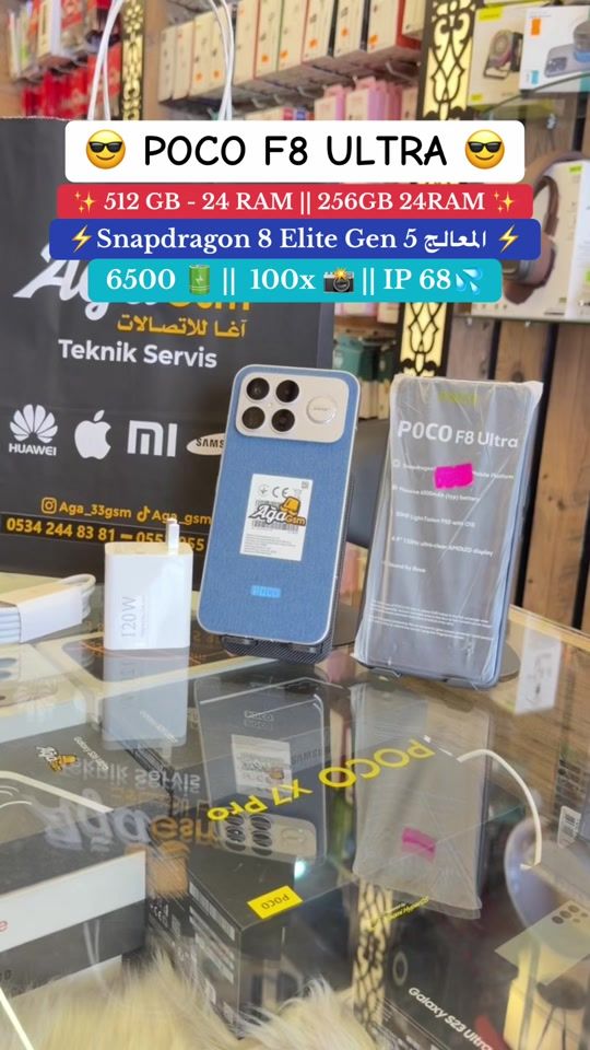 TikTok video thumbnail by aga_gsm