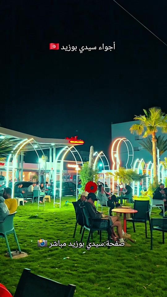 TikTok video thumbnail by endirect.sidi.bouzid