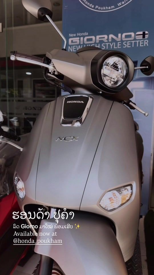 TikTok video thumbnail by honda.poukham