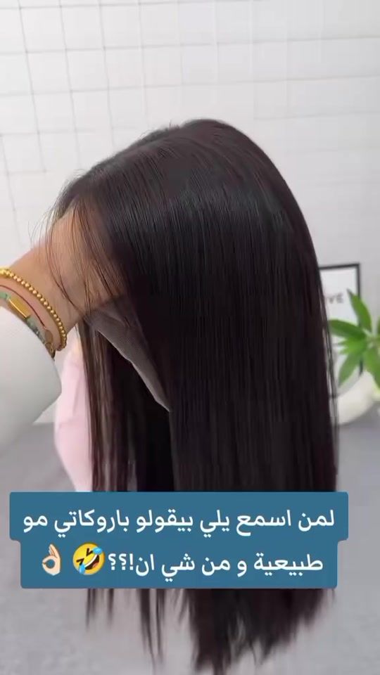 TikTok video thumbnail by evora.beauty
