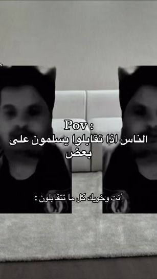 TikTok video thumbnail by 9glq