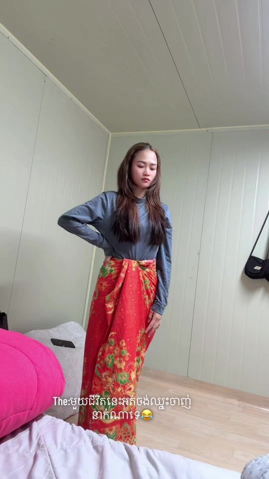TikTok video thumbnail by beeneang311