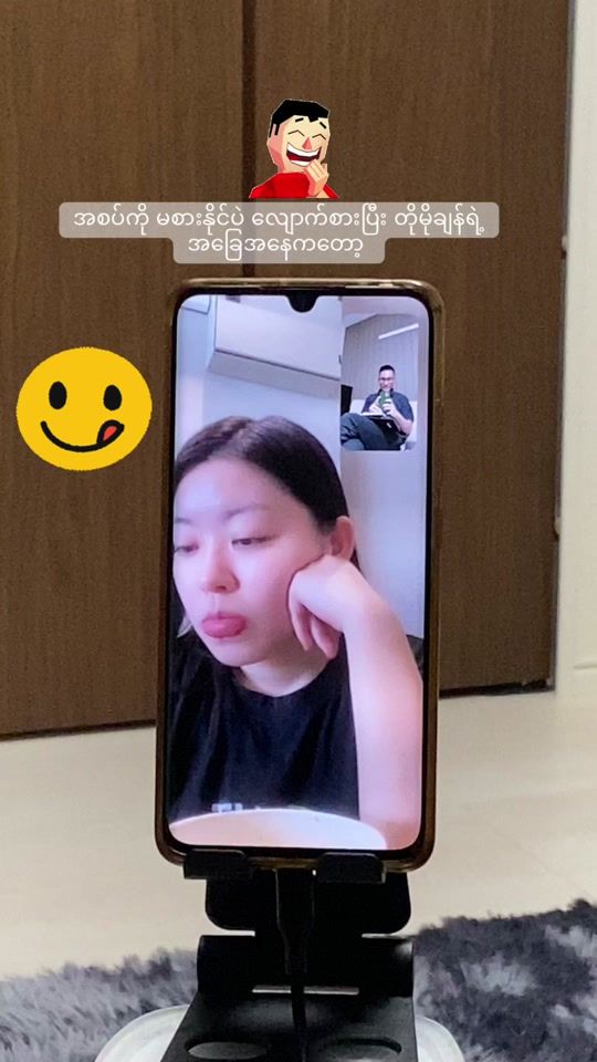 TikTok video thumbnail by tomomi.zaw