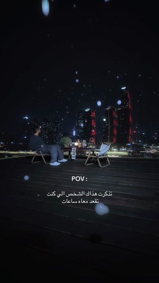 TikTok video thumbnail by socially.q