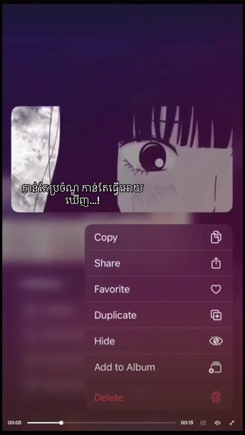 TikTok video thumbnail by pain4259