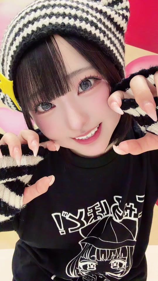 TikTok video thumbnail by suu._.suu