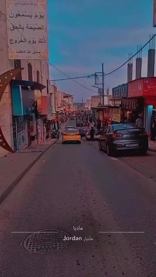 TikTok video thumbnail by mna81075