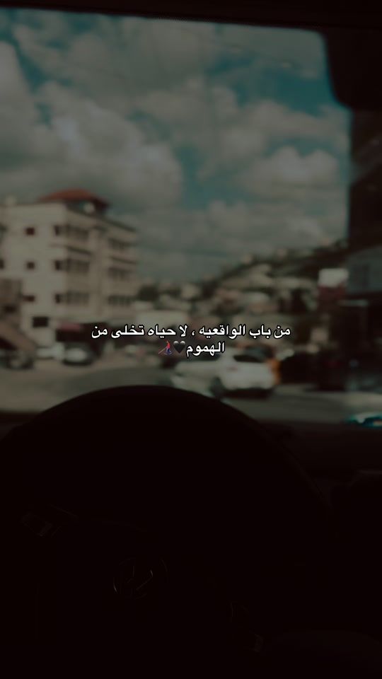 TikTok video thumbnail by blak_z7