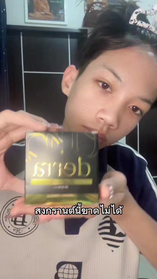 TikTok video thumbnail by ticha_nk13