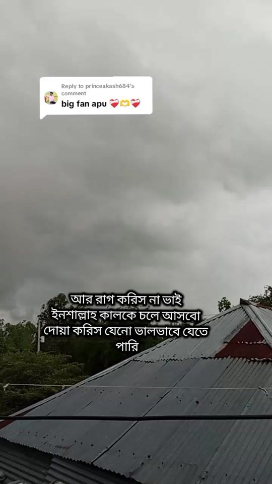 TikTok video thumbnail by sharif14170