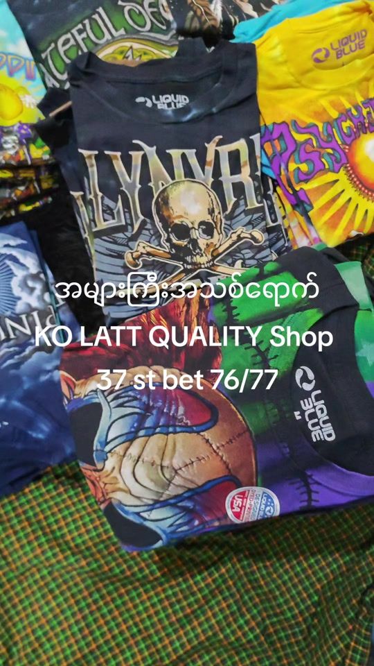 TikTok video thumbnail by ko_latt2