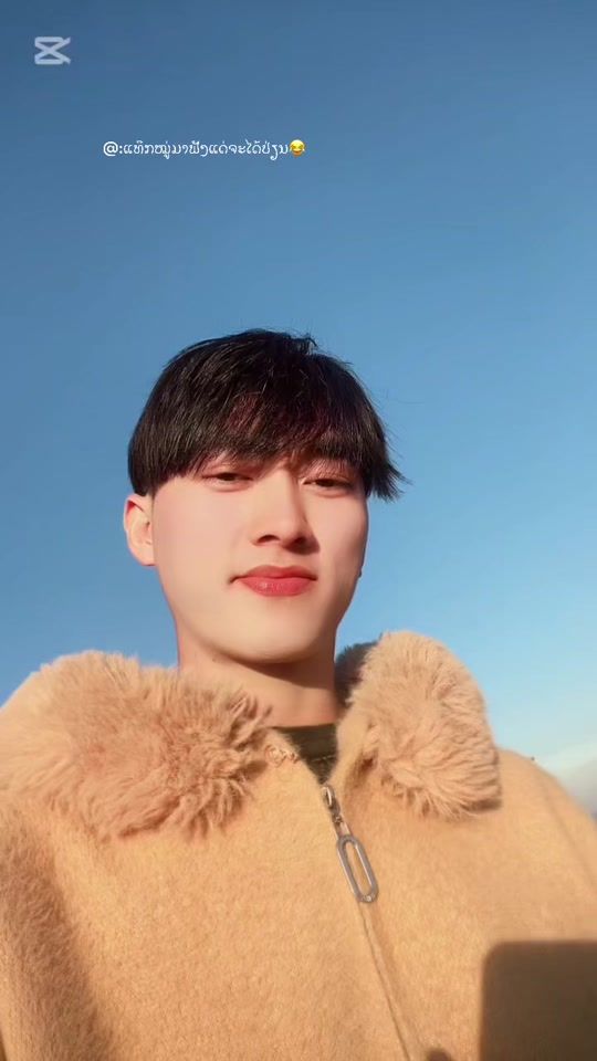 TikTok video thumbnail by anouxay59